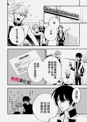 第336頁圖