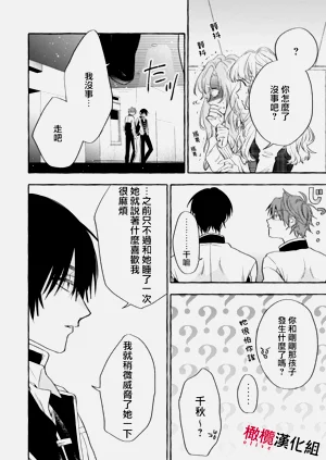 第340頁圖