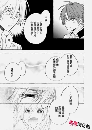 第341頁圖