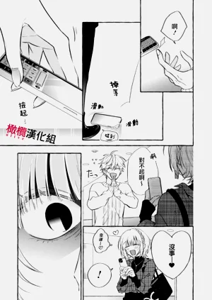 第345頁圖