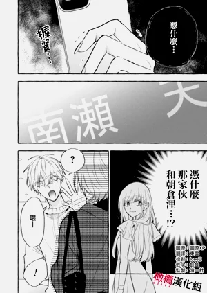 第352頁圖