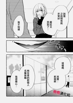 第356頁圖