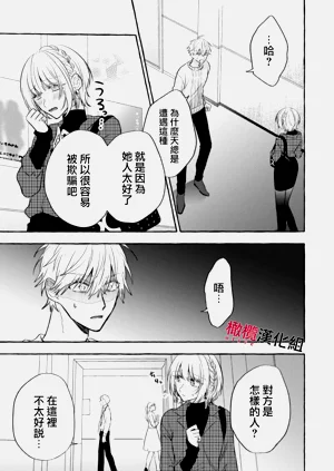 第357頁圖