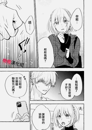第359頁圖