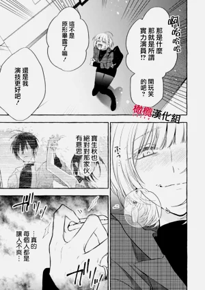第361頁圖
