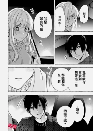 第370頁圖