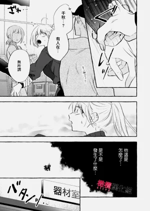 第377頁圖