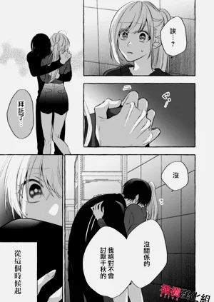 第381頁圖