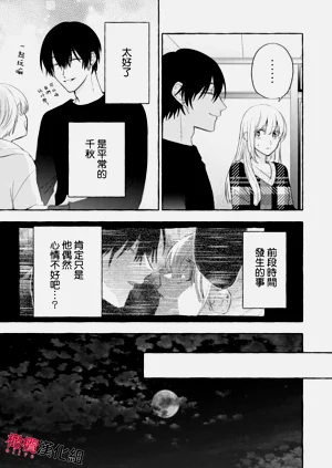 第389頁圖