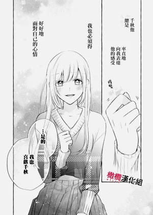 第394頁圖