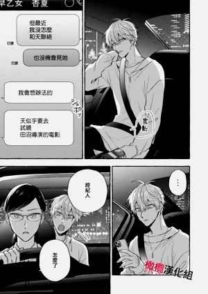 第405頁圖
