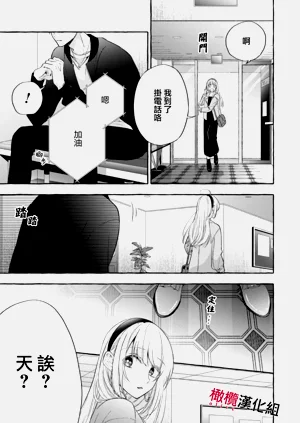 第411頁圖