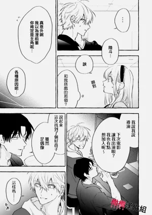 第413頁圖