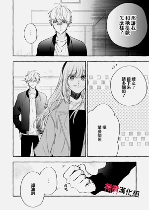第414頁圖