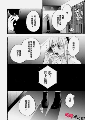 第424頁圖