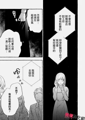第425頁圖