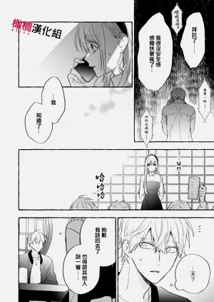 第426頁圖