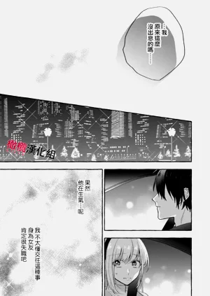 第429頁圖