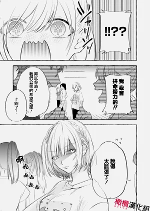 第43頁圖