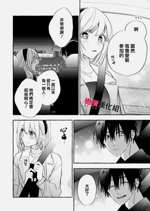 第434頁圖