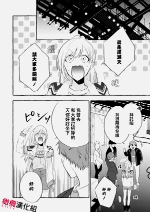 第44頁圖