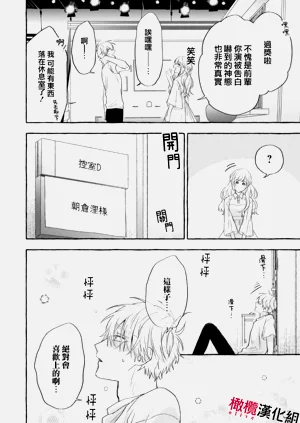第442頁圖
