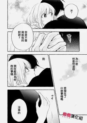 第456頁圖