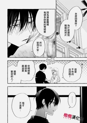 第458頁圖
