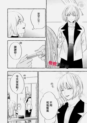 第470頁圖