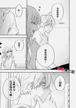 第475頁圖