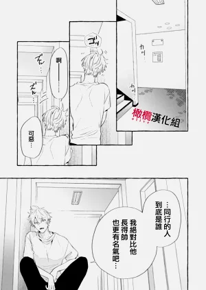第479頁圖