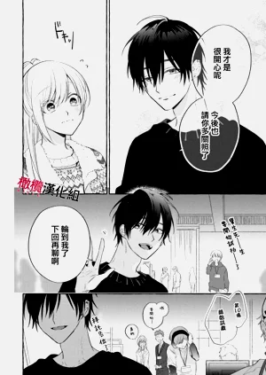 第48頁圖