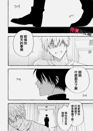 第480頁圖