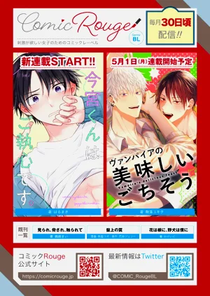 第486頁圖