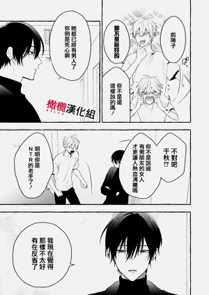 第495頁圖