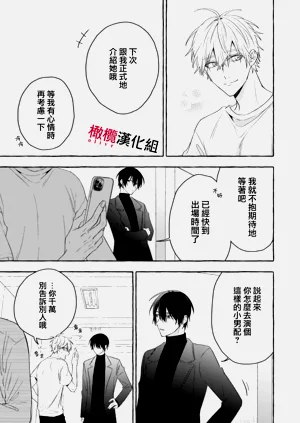 第497頁圖