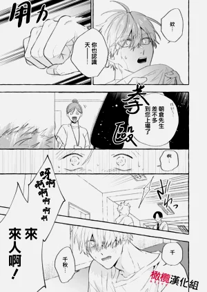 第501頁圖