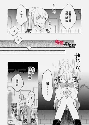 第51頁圖
