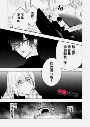 第513頁圖