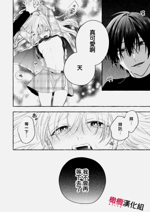 第520頁圖