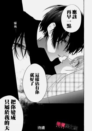 第521頁圖