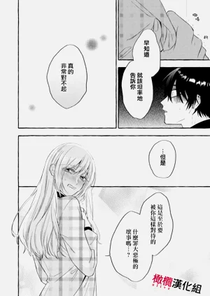 第535頁圖