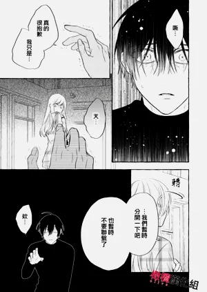 第536頁圖