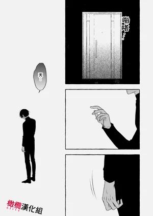 第538頁圖