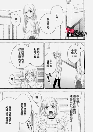 第552頁圖