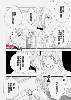 第553頁圖
