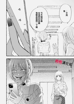 第555頁圖