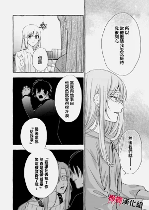 第559頁圖
