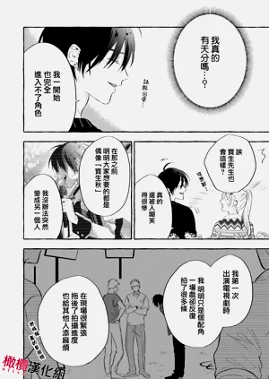 第56頁圖