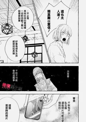 第560頁圖